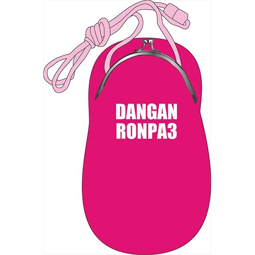 ダンガンロンパ3 ポージングがまぐちモノミ モノミ