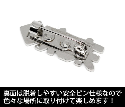 ダンガンロンパ3 未来機関ピンバッジ