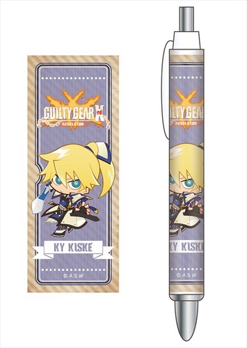 ギルティギア イグザード レベレーター シャーペン 02カイ=キスク 02カイ＝キスク