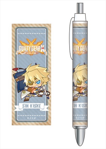 ギルティギア イグザード レベレーター シャーペン 05シン=キスク 05シン＝キスク