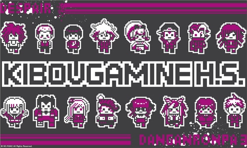 ダンガンロンパ3 絶望編グラス 絶望編グラス