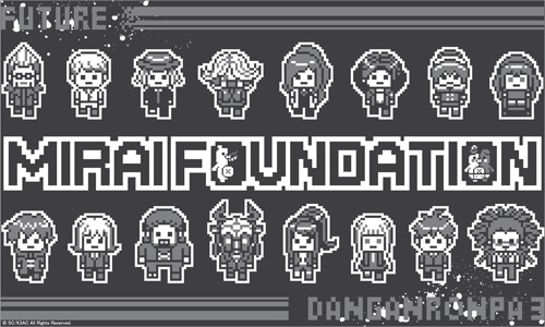 ダンガンロンパ3 未来編グラス 未来編グラス