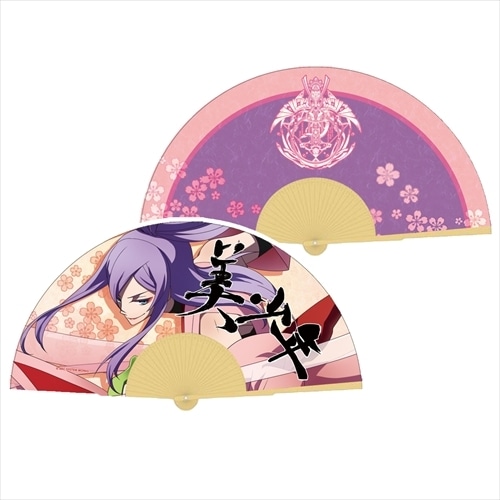 アマネ　美少年扇子