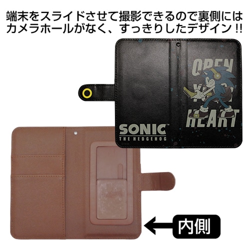 ギターソニック 手帳型スマホケース 【ソニック・ザ・ヘッジホッグ】
