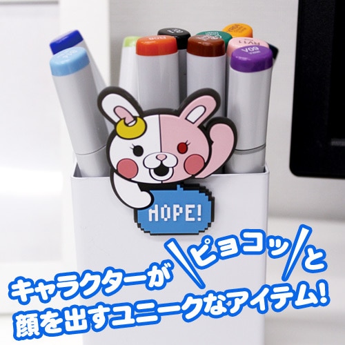 ダンガンロンパ3 ピョコッテ モノミ