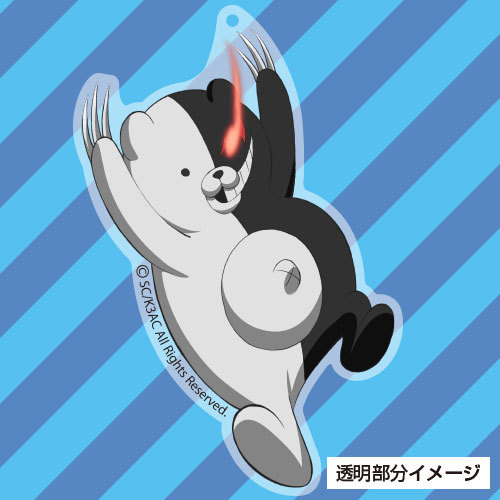 ダンガンロンパ3 モノクマ アクリルストラップ