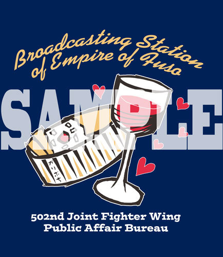 ひかり（加隈亜衣）＆クルピンスキー（石田嘉代）が描いたイラスト使用、数量限定！