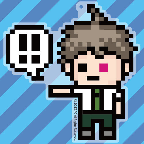 ダンガンロンパ3 ドット日向創 アクリルキーホルダー 日向創 アクリルキーホルダー