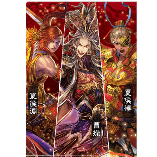 三国志大戦 クリアファイル　魏　2枚セット