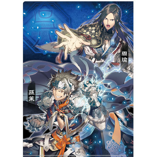 三国志大戦 クリアファイル　呉　2枚セット