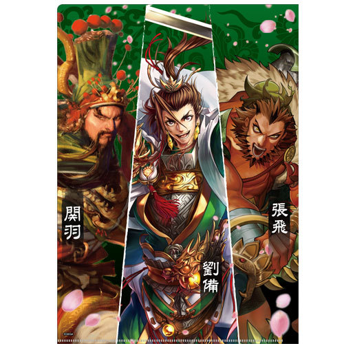三国志大戦 クリアファイル　蜀　2枚セット