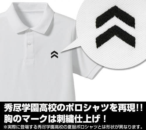 ペルソナ5 秀尽学園高校 デザインポロシャツWHITE-XL WHITE-XL