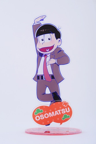 おそ松さん THE GAME はちゃめちゃ就職アドバイス -デッド オア ワーク-特装版DXパック 【十四松スペシャルパック】ビッグアクリルフィギュアセット(予約特典付） 特装版 【十四松】DXパック＋ビッグアクリル（予約特典付）