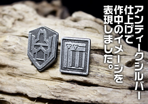 ニューダンガンロンパV3 最原終一 ピンズセット