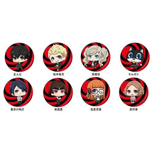 P5 - ペルソナ5 - カンバッジ 佐倉双葉　デフォルメver 佐倉双葉　デフォルメver