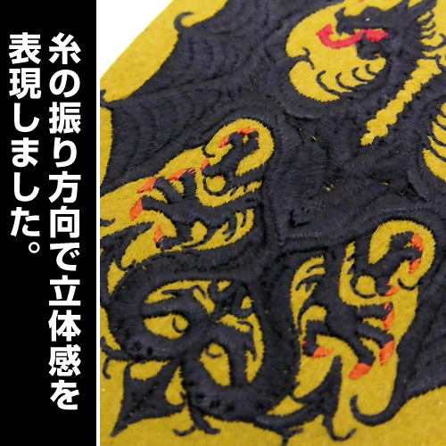 帝国 脱着式ワッペン [幼女戦記] 帝国 脱着式ワッペン