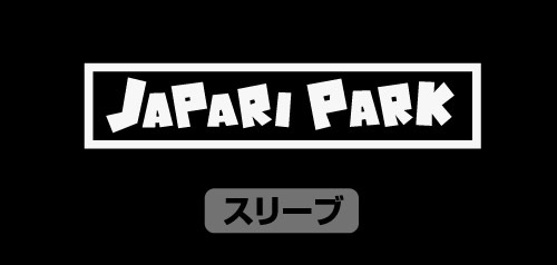 けものフレンズ ジャパリパーク ポロシャツBLACK-M BLACK-M