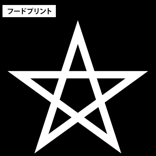 ミスカトニック大学パーカー / S / BLACK S / BLACK