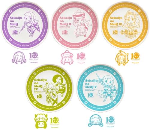 選べる全5タイトル