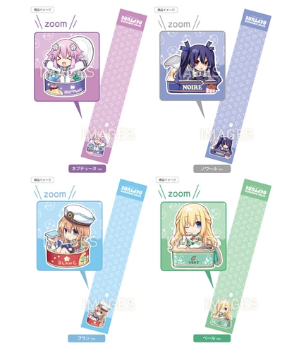 超次元ゲイム ネプテューヌ ちびキャラ マフラータオル ネプテューヌ ネプテューヌ