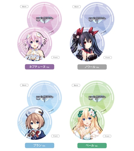 四女神オンライン CYBER DIMENSION NEPTUNE コインケース ネプテューヌ ネプテューヌ