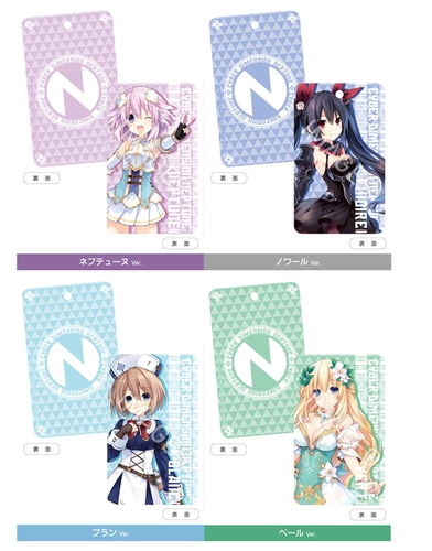 四女神オンライン CYBER DIMENSION NEPTUNE　パスケース ベール ベール