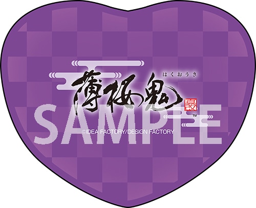 薄桜鬼 真改　ハート型クッション 土方歳三 土方歳三