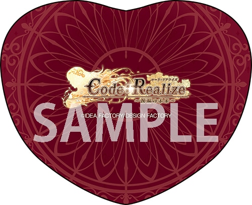 Code:Realize ～祝福の未来～ ハート型クッション アルセーヌ・ルパン アルセーヌ・ルパン