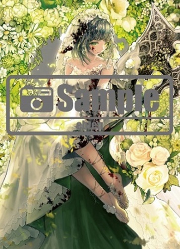 【受注生産】「異世界拷問姫」複製原画