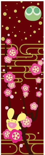 『ぷよぷよ』箸※2025年11月中旬出荷分