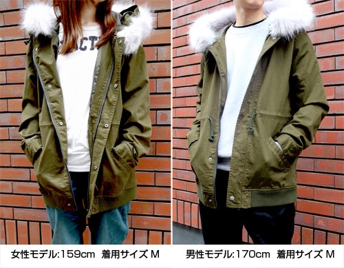 ペルソナ5 佐倉双葉フライトジャケットXL XL