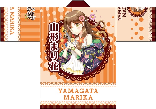 ひなビタ♪ 応援セット（特典付）（エビテン専売商品）（山形まり花） 山形まり花