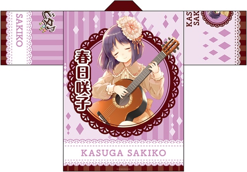 ひなビタ♪ 応援セット（エビテン専売商品）（春日咲子） 春日咲子