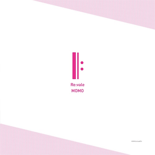 アイナナ日和 百 クッション(エビテン・イベント専売商品) 百