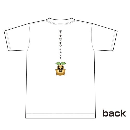 『剣と魔法のログレス いにしえの女神』Tシャツ2(キノポ)Mサイズ キノポMサイズ