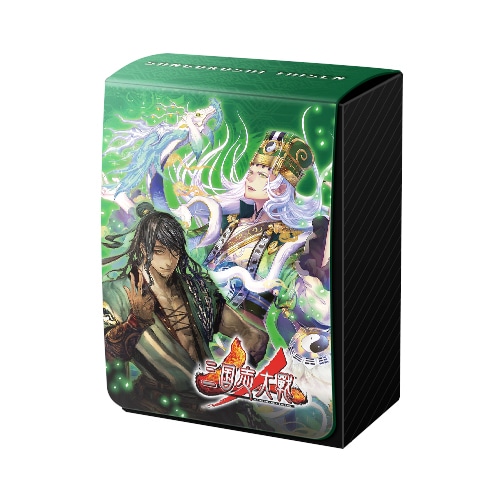 三国志大戦デッキケース　伏竜鳳雛 伏竜鳳雛