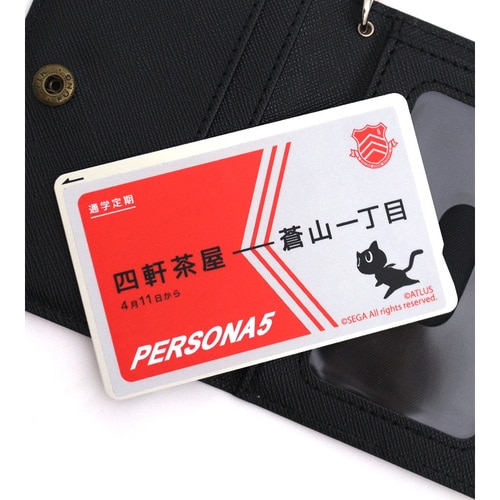 ペルソナ5 ICカードステッカー