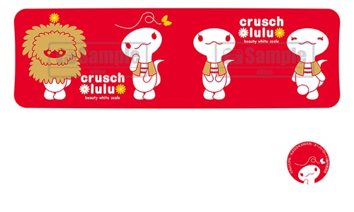 オーバーロードII クルシュのマグカップ