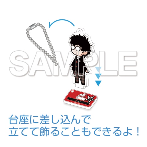 『ペルソナ5』トレーディングアクリルマスコット タルタロス劇場ワイルドコンプリートBOX コンプリートBOX