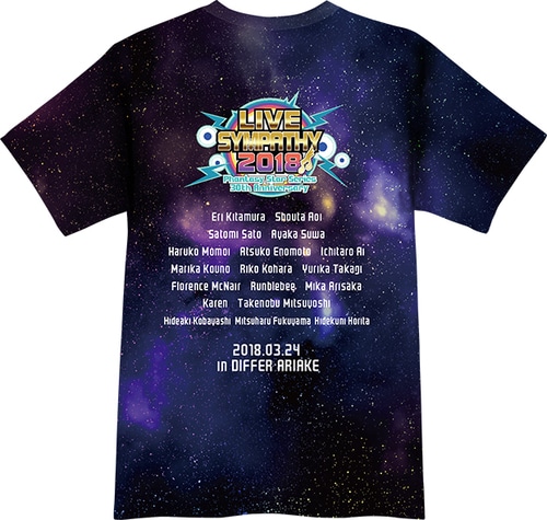 ファンターシスターオンライン2「ライブシンパシー2018」公式フルグラTシャツ