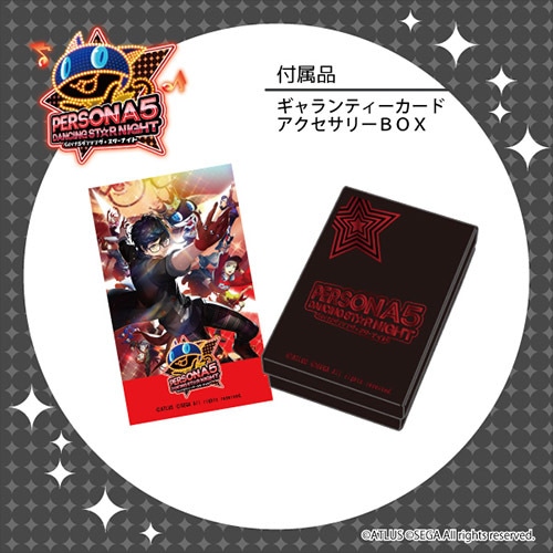 ペルソナ5 ダンシング・スターナイト ヘッドフォンモチーフペンダント50cm 50cm