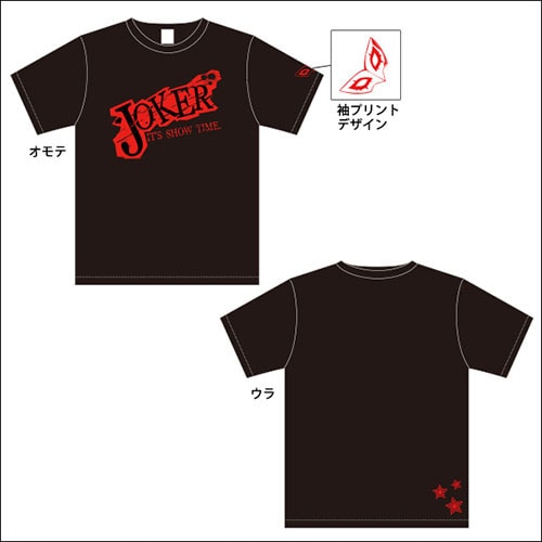 PERSONA5 the Animation Tシャツ <JOKER>Sサイズ Sサイズ
