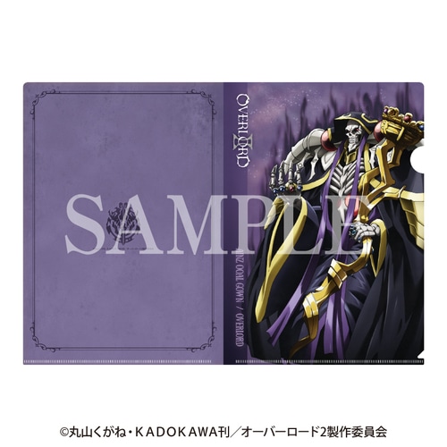 オーバーロードII クリアファイルセット