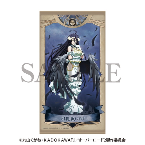 オーバーロードII タペストリーアルベド アルベド