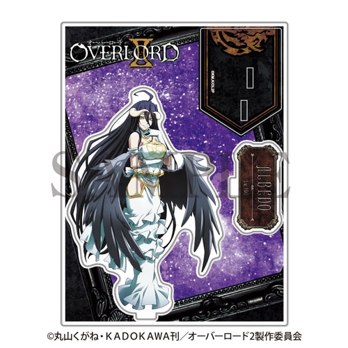 オーバーロードII アクリルスタンドアルベド アルベド