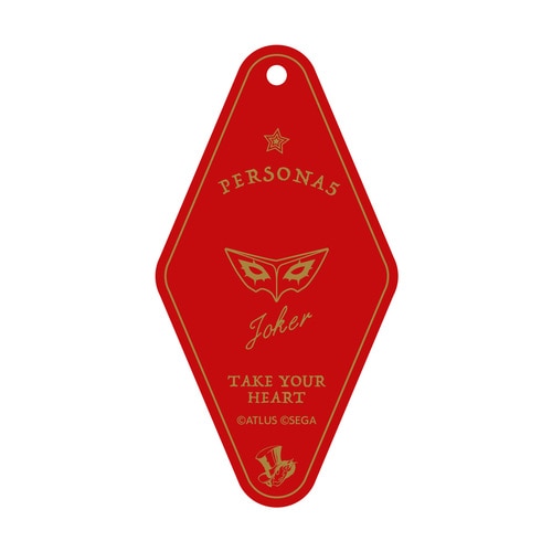 ペルソナ5 ヴィンテージアクリルキーホルダー(ジョーカー) (ジョーカー)