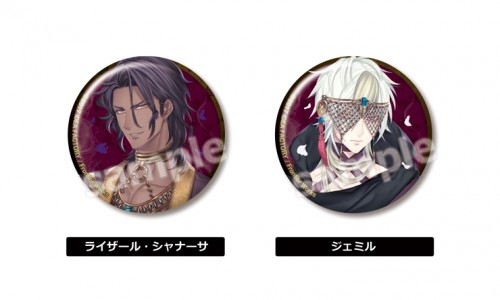 蛇香のライラ ～Allure of MUSK～ 「第三夜　アラビアン・ナイト」 限定版（エビテン限定・予約特典付き） 第三夜 限定版（エビテン限定・予約特典付き）