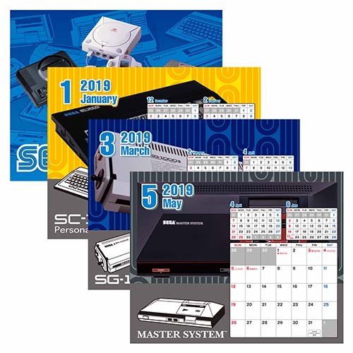 「セガハードウェア」カレンダー2019