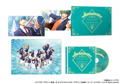 金色のコルダ オクターヴ トレジャーBOX【PS Vita版】(エビテン限定特典・BOX早期予約特典付き) トレジャーBOX【PS Vita版】（特典付き）