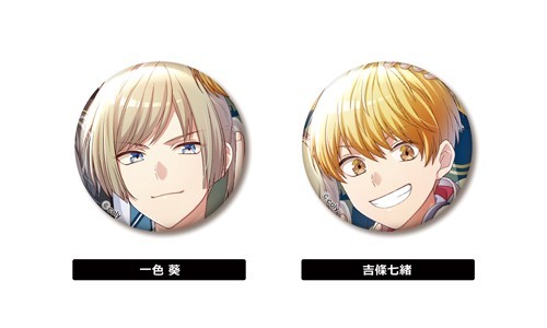 B's-LOG 2019年1月号 ebtenDXパック『オンエア！』缶ストラップ2個セット DXパック